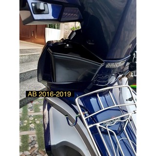 Hộc đựng đồ xe ab 2013-2015, 2016-2019, 2020-2023 đen, carbon, khói hộc trang trí xe air blade 2017 2018