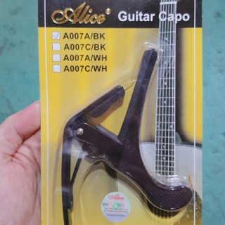 Capo đàn guitar hiệu Alice A007A/BK
