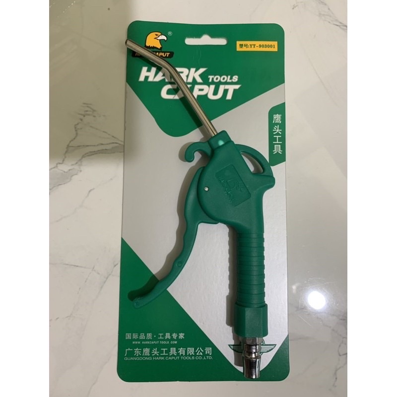 Súng xịt hơi, xì khô mỏ ngắn thân nhựa