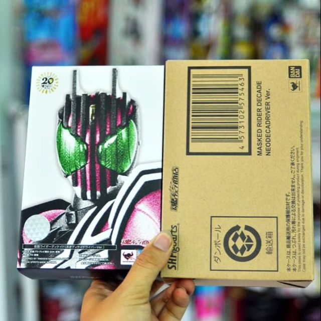 Đồ chơi mô hình - SHF Kamen Rider Neo Decade - NEW
