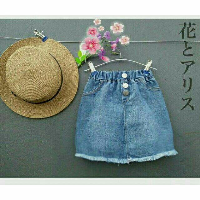 Chân váy jeans bé gái
