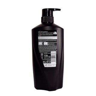 Dầu gội Sunsilk 650ml Vàng/Đen.