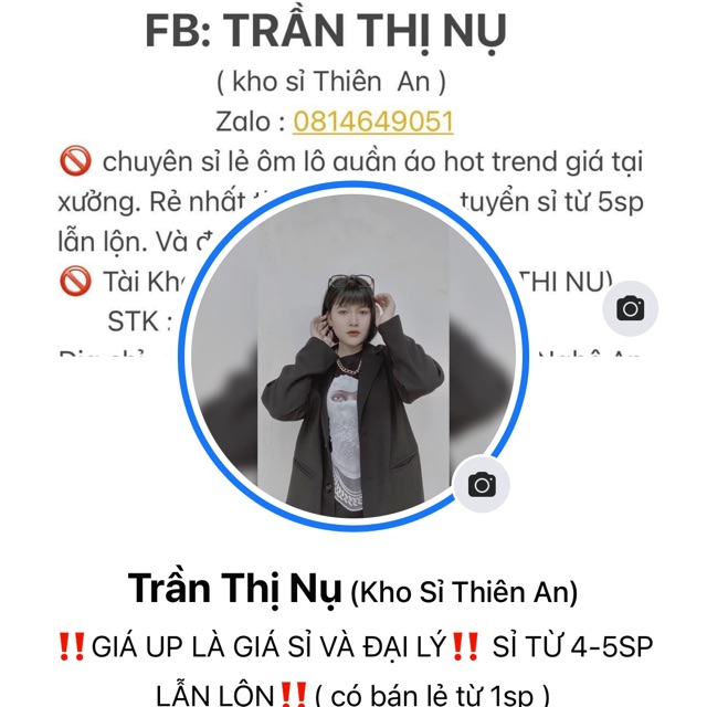 Thiên An Closet