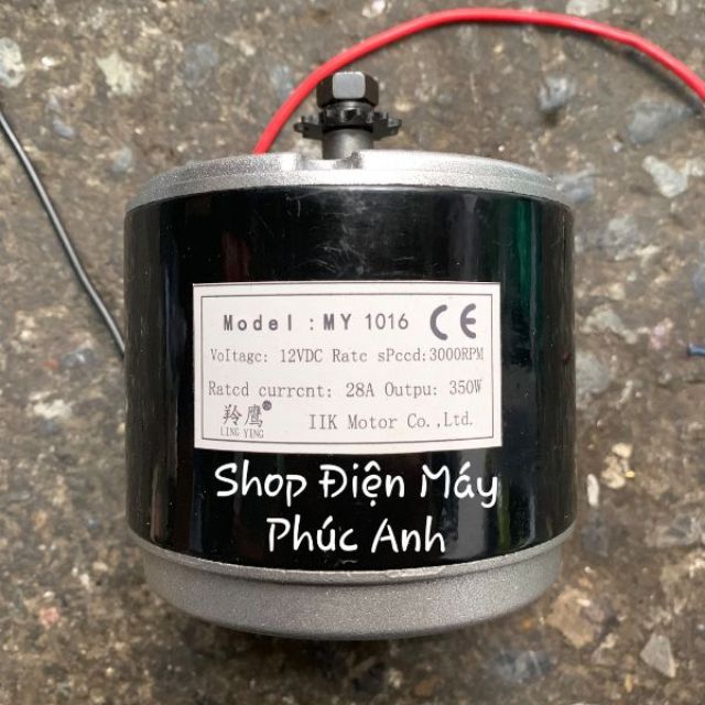 Motor 12v 350w
