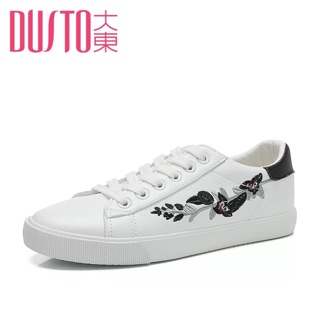 Giầy thể thao Dusto