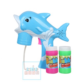 💓FREESHIP💓 đồ chơi bắn bong bóng xà phòng hình chú cá cho bé, Kèm núm tạo hình bong bóng