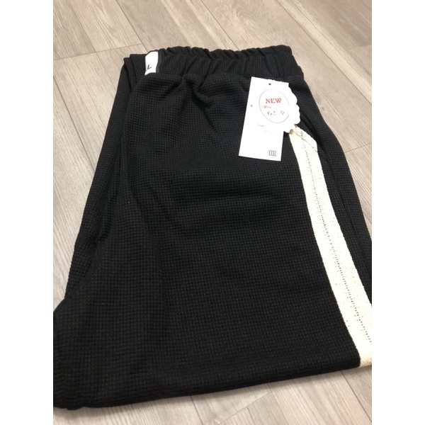 QUẦN THUN BO ỐNG