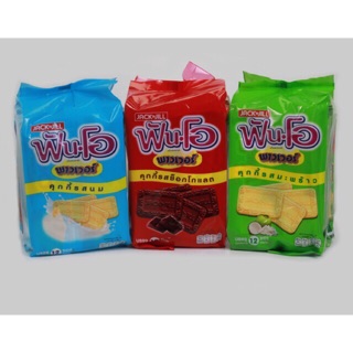 BÁNH FUNO THÁI LAN 540gam