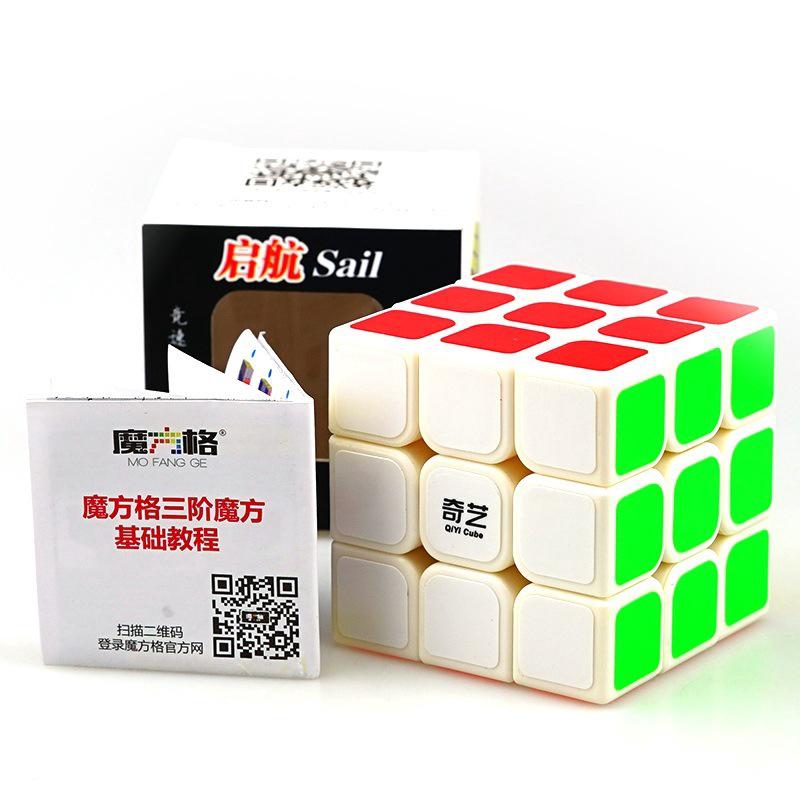 Khối rubik đồ chơi 3 * 3 * 3