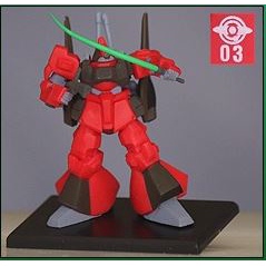 Mô hình chính hãng Bandai figure Gundam Collection 1/400 GunColle Vol. 6 - RMS-099 Rick Dias Beam Saber Ver