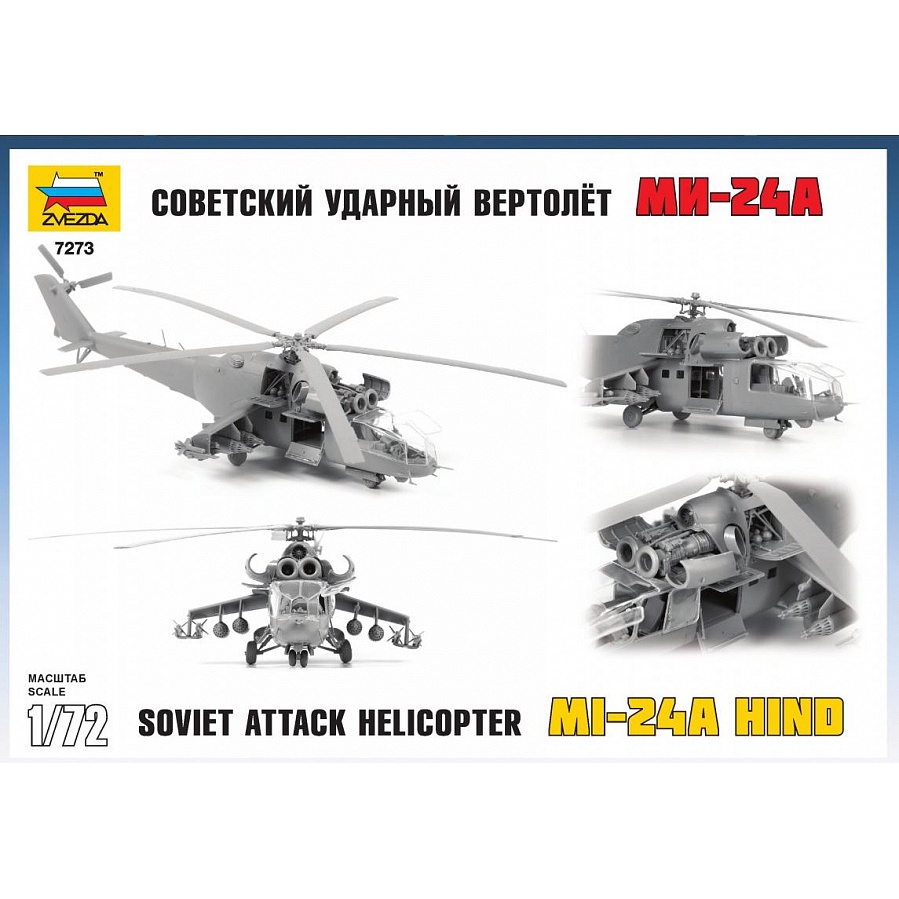 Mô hình quân sự Trực thăng tấn công Mi-24A 1/72 Zvezda