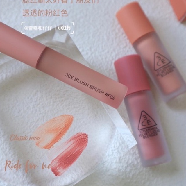 [NEW] MÁ HỒNG DẠNG KEM 3CE SHEER LIQUID BLUSHER