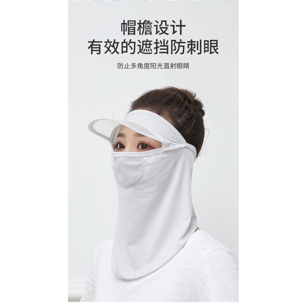 Khẩu trang vải nam nữ kín mặt bịt tai gáy chống nắng hiệu quả (UC-0A68-3)