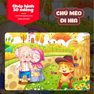 [30 miếng] Ghép hình bằng gỗ