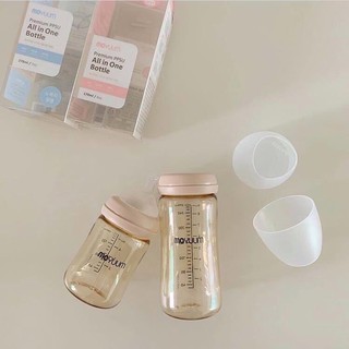 Bình sữa Moyuum Hàn Quốc 170ml, 270ml