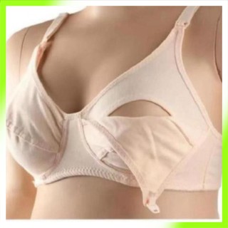 Hàng hot -  Áo ngực cho bé bú