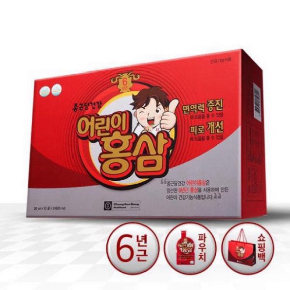 Hồng Sâm Trẻ Em Ngón Tay Hàn Quốc hộp 30 gói [ Hàng Mới Về ]