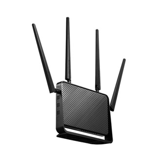 A950RG Router Wi-Fi băng tần kép AC1200 - BẢO HÀNH 2 NĂM HÀNG CHÍNH HÃNG