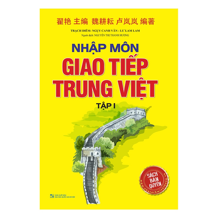 Sách - Nhập môn giao tiếp Trung Việt tập 1