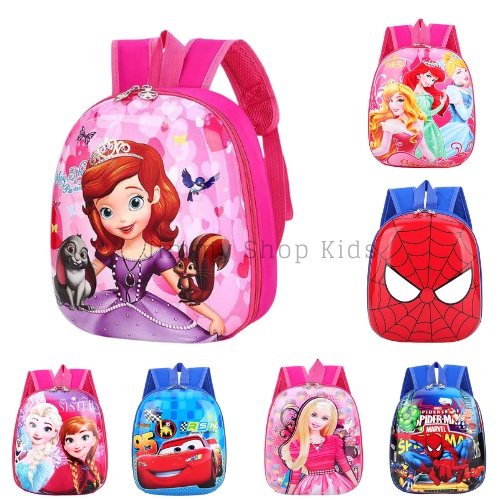 Balo trưng hình thú 3D cute cho bé chống mưa, chống nhiệt cho bé đi học mẫu giáo, đi chơi