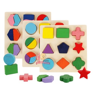 (VÔ ĐỊCH GIÁ) -  Combo 3 Bộ Lắp Ghép Hình Học gỗ - Đồ Chơi Phát Triển Trí Tuệ Cho Bé - Sản Phẩm An Toàn Tuyệt Đối