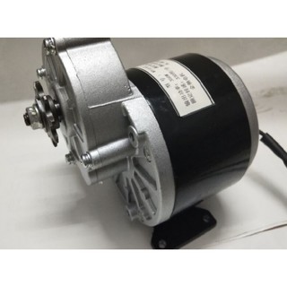 Động cơ 24v350w cóa giảm tốc