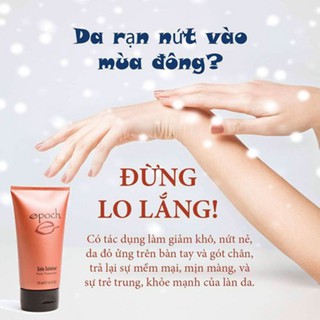 Kem Epoch nứt gót chân Epoch Sole Solution foot 125ml
