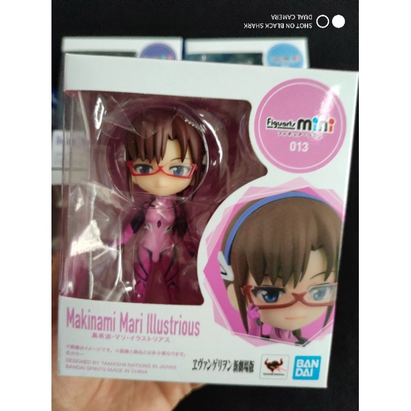 Mô hình chính hãng Bandai Tamashii Evangelion 3.0 You Can  Redo, chủ đề Evangelion