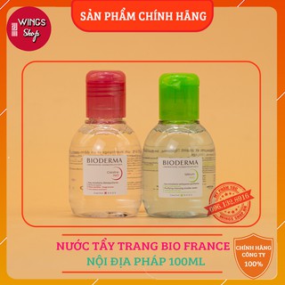 Nước tẩy trang bioderma crealine h2o 100ml- 500ml | hàng chính hãng