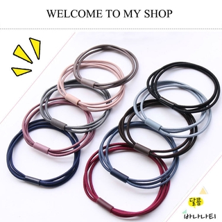 Dây buộc tóc co giãn phong cách Hàn Quốc