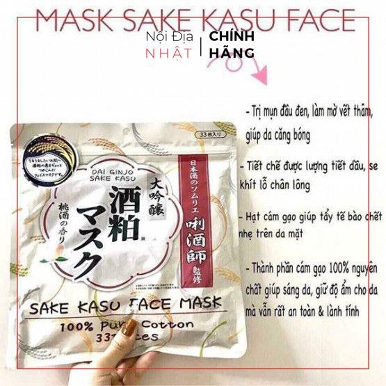 Mặt nạ cám gạo Sake Kasu Face Mask NHẬT BẢN 33 miếng