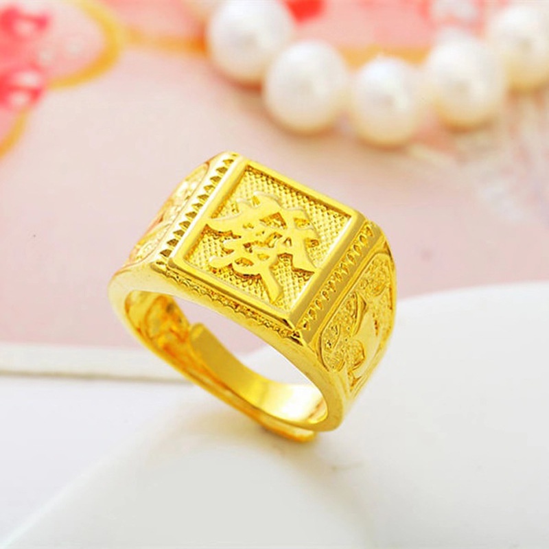 Nhẫn nam mạ vàng 24k ITALY Chữ Phát  - Đủ Size RBPHAT