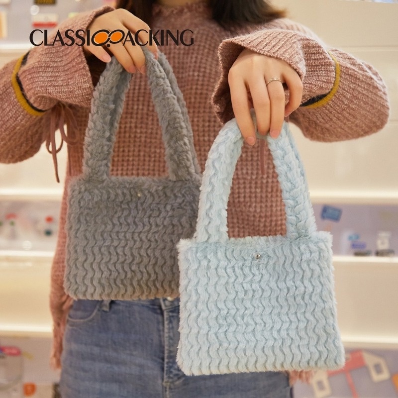 Túi Xách Trang Điểm Lông Xù Gylb323