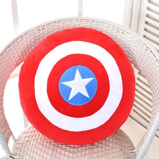 Khiên Captain America 40cm Nhồi Bông Đáng Yêu