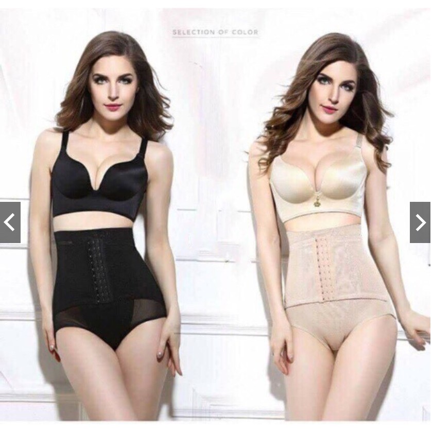 Quần lót Ghen Nịt Bụng Định Hình Móc Cài | BigBuy360 - bigbuy360.vn