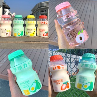 Bình nước sữa chua 480ml