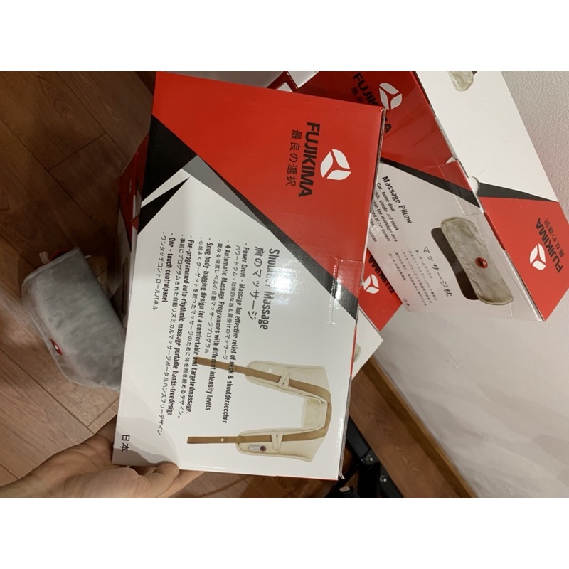 Đai Vai gáy cao cấp Fujikima FJ-264K chính hãng 100%