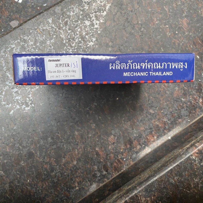 Bộ Nhông Xích - Nsd Sên Dĩa Xe Sirius Fi 50cc Xăng Cơ 34 Đĩa Did