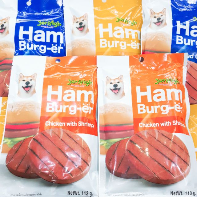 Thịt miếng Hamburger Jerhigh cho Chó