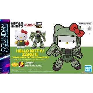 Mô Hình Lắp Ráp SD CS Hello Kitty x Zaku II xanh