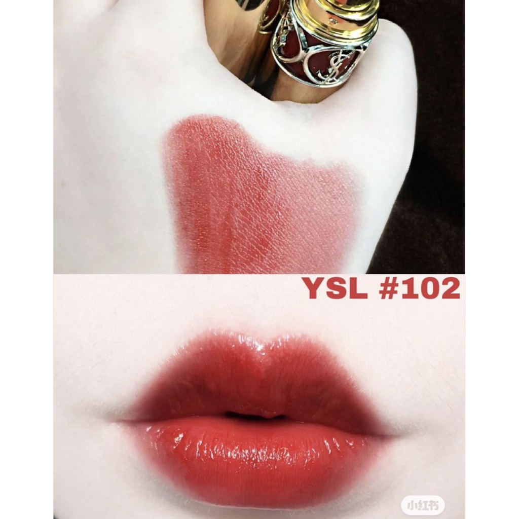 Son YSL Rouge Volupte Shine 102 Yves Saint Laurent