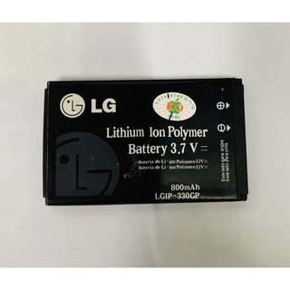 Pin lgip-330gp - pin dùng cho điện thoại lg lgip-330gp