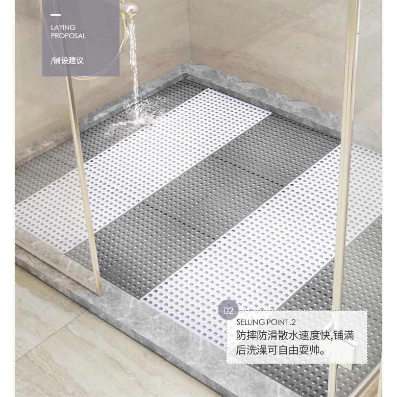 Phòng tắm không thấm nước Phòng tắm chống trượt mat kết nối pad nhà vệ sinh phòng tắm mát mẻ nhà vệ sinh mát mẻ