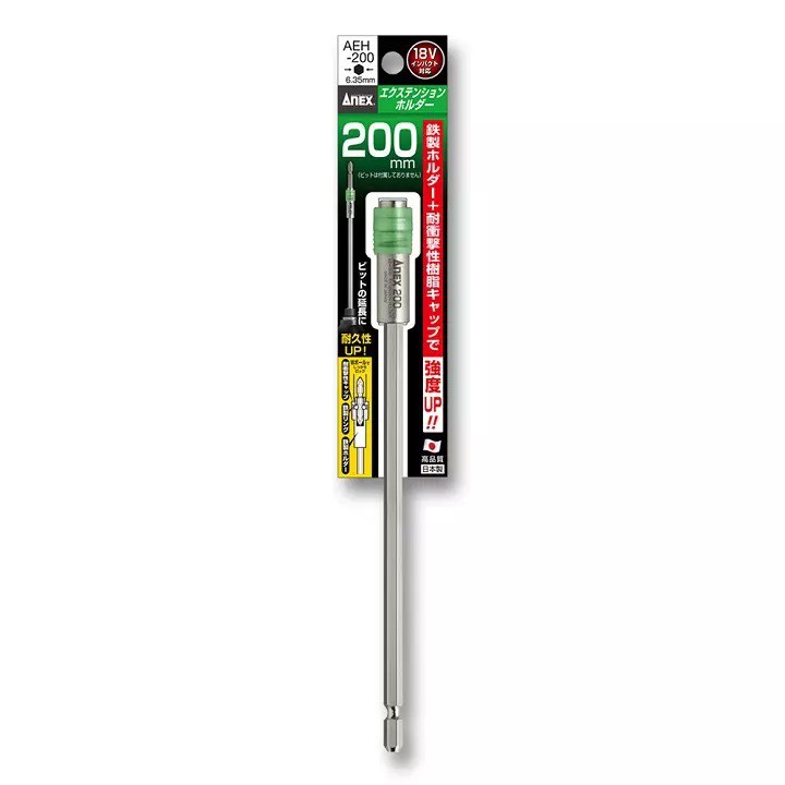 Thanh nối mũi vít dài 100-150-200mm hãng Anex Nhật Bản AEH-200