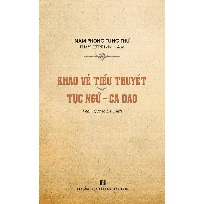 Sách Khảo Về Tiểu Thuyết - Tục Ngữ Ca Dao