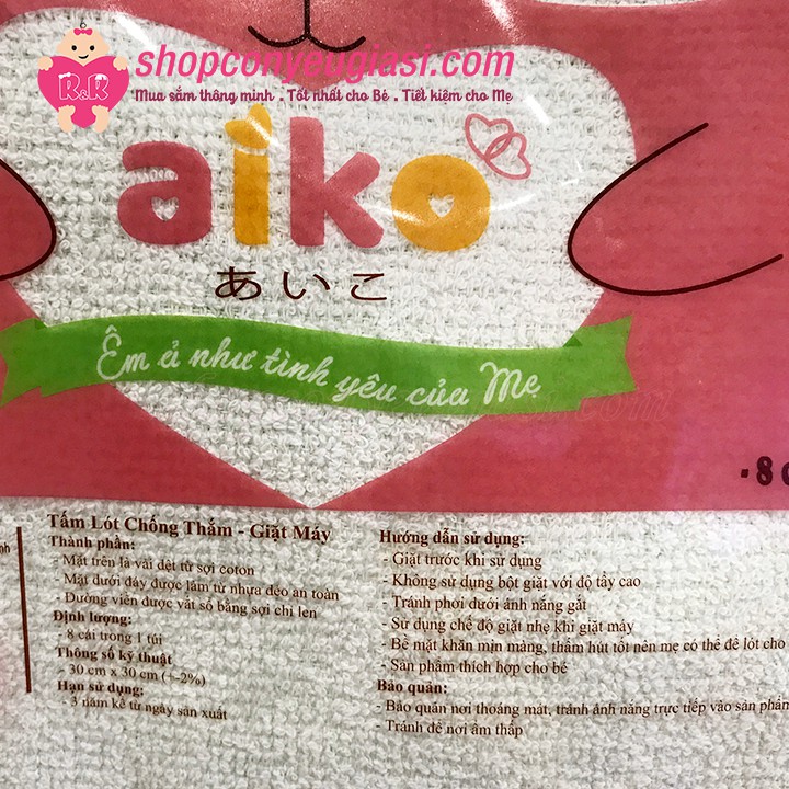 Tấm Lót Chống Thấm Aiko - Giặt Máy 30x30cm - 8 Cái/Túi