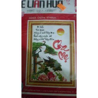 Kíp tranh thêu chữ thập thư pháp cha mẹ