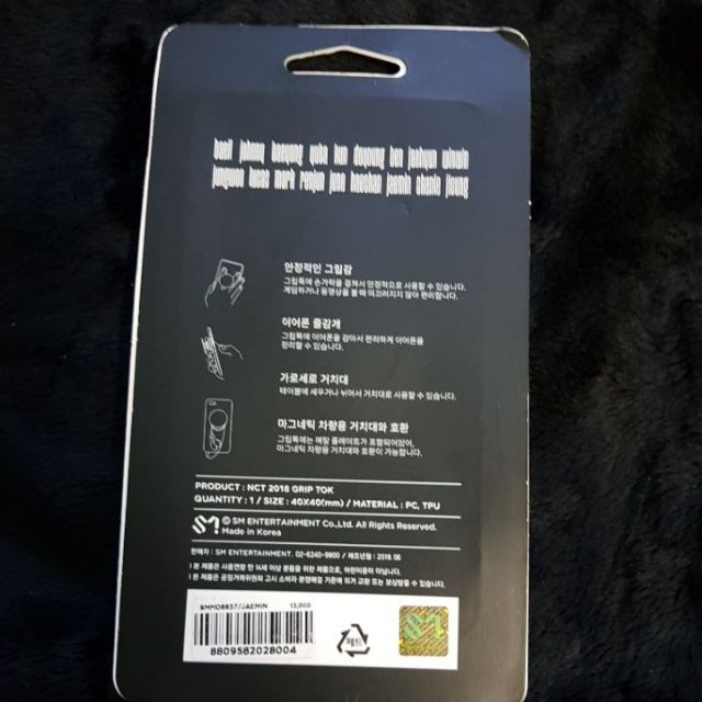 Griptok gắn điện thoại NCT DREAM JAEMIN