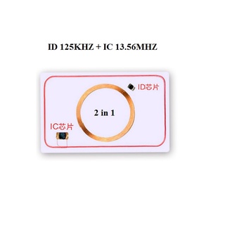 [COPY 2 IN 1] THẺ TỪ RFID TẦN SỐ KÉP 2 TRONG 1 HỖ TRỢ SAO CHÉP - COPY VÀ GHI 125KHZ + 13.56MHZ