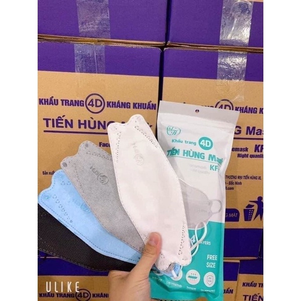 khẩu trang y tế An Tâm 1 thùng 300 cái